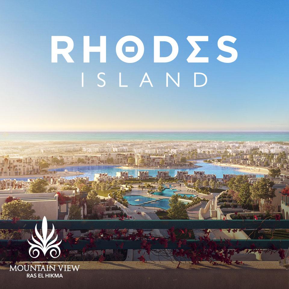 Rhodes - Mountain View North Coast | Chalets and villas for sale | 19839