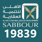 sabbour19839