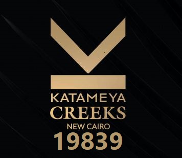 katameya creek 19839