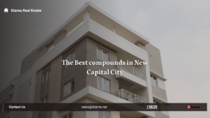 the Best compounds in New Capital city