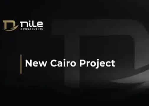 Nile Boulevard Compound New Cairo