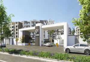 سولين-حدائق-اكتوبر