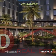 XCHANGE HAPTOWN