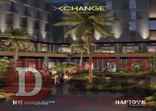 XCHANGE HAPTOWN