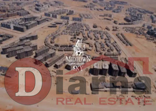 شقة للبيع في ميدتاون سكاى