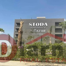 stoda-compound