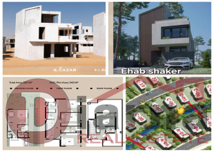 VEA-6th-Settlement-Compound-by-IL-Cazar