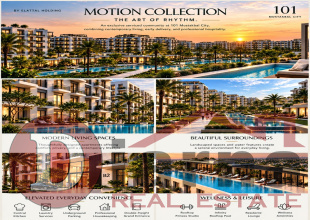 Motion Collection Mostakbal City 