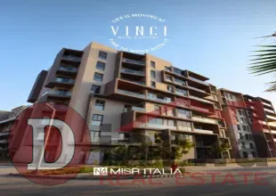 Townhouse- for -sale- in -Vinci -New -Capital- RTM- and -fully- finished -19839