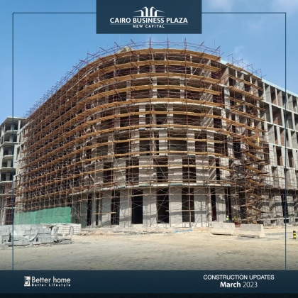 midtown
,new capital,
new cairo,
midtown new cairo
,midtown new capital
,better home,
cairo business plaza, 
administrative,offices,

كايرو بيزنس بلازا العاصمة الادارية 



محلات للبيع في العاصمة الادارية 
اسعار محلات العاصمة الادارية
اسعار مكاتب العاصمة الادارية 
مكاتب للبيع في العاصمة الادارية 
مكتب اداري للبيع بحي المال والاعمال بالعاصمة الإدارية
صيدليات للبيع في العاصمة الادارية 
محلات تجارية للبيع في العاصمة
محلات للبيع بالتقسيط بدون مقدم
اسعار محلات داون تاون العاصمة الادارية 
اسعار مكاتب داون تاون العاصمة الادارية 
 سعر المتر الادارى في العاصمة الادارية
الحي المالي العاصمة الإدارية
 سعر المتر الادارى في العاصمة الادارية
عيادات للبيع في العاصمة الادارية 
مشروعات الداون تاون 

Cairo Business Plaza New administrative

