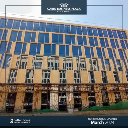 midtown
,new capital,
new cairo,
midtown new cairo
,midtown new capital
,better home,
cairo business plaza, 
administrative,offices,

كايرو بيزنس بلازا العاصمة الادارية 



محلات للبيع في العاصمة الادارية 
اسعار محلات العاصمة الادارية
اسعار مكاتب العاصمة الادارية 
مكاتب للبيع في العاصمة الادارية 
مكتب اداري للبيع بحي المال والاعمال بالعاصمة الإدارية
صيدليات للبيع في العاصمة الادارية 
محلات تجارية للبيع في العاصمة
محلات للبيع بالتقسيط بدون مقدم
اسعار محلات داون تاون العاصمة الادارية 
اسعار مكاتب داون تاون العاصمة الادارية 
 سعر المتر الادارى في العاصمة الادارية
الحي المالي العاصمة الإدارية
 سعر المتر الادارى في العاصمة الادارية
عيادات للبيع في العاصمة الادارية 
مشروعات الداون تاون 

Cairo Business Plaza New administrative

