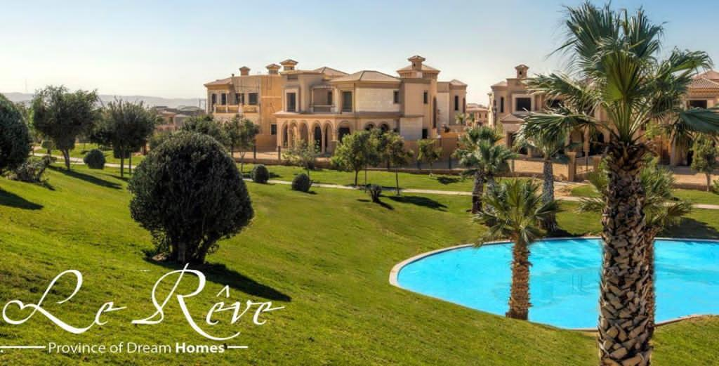 Le Reve, New Cairo New Cairo,4594