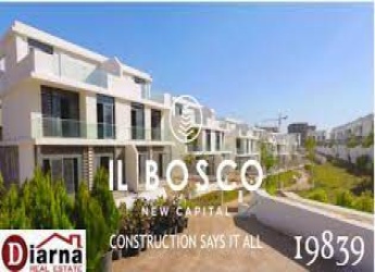 Villa in IL Bosco Compound, new capital, 399 m, 4 rooms, with a 5% down payment