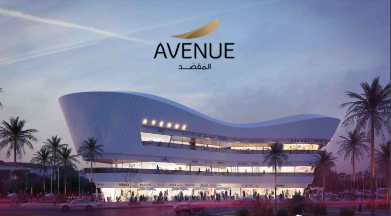 Avenue Mall, New Capital, ,Shop,For Sale by developers,5050