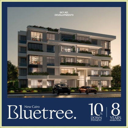 bluetree compound