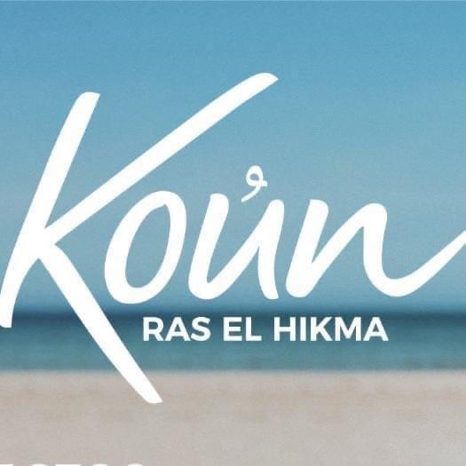 Koun, North Coast Ras El Hikma,5111