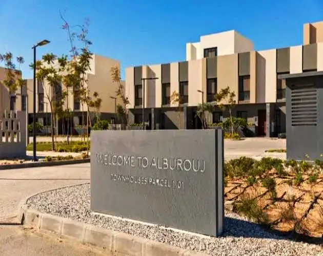Al burouj, Shorouk City,5998