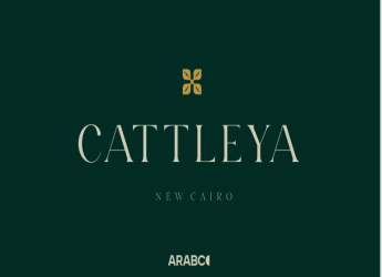 Cattleya, New Cairo,6245