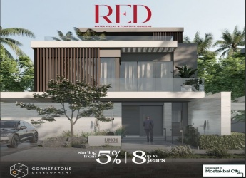 Red Compound Mostakbal City with Installments Over 8 Years