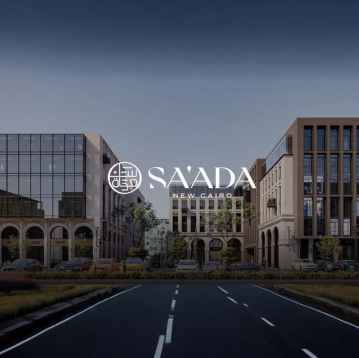 Saada Compound New Cairo location
Saada Compound New Cairo Facilities
Saada New Cairo Compound
Horizon Egypt Real Estate Development Company
Prices of Saada New Cairo Compound
Saada New Cairo Compound payment Plan
Spaces of Saada New Cairo 