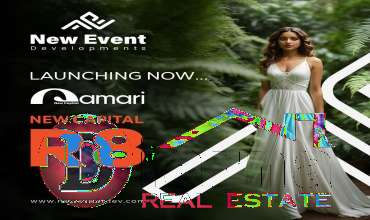 qamari new event