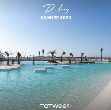 D-BAY TATWEER MISR, North Coast,7066