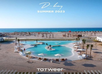 D-BAY TATWEER MISR, North Coast,7066