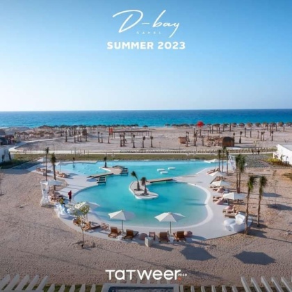 D-BAY TATWEER MISR, North Coast,7066