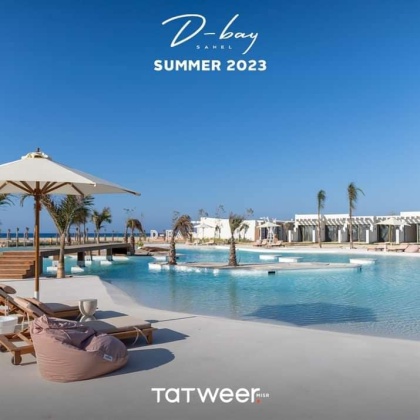 D-BAY TATWEER MISR, North Coast,7066