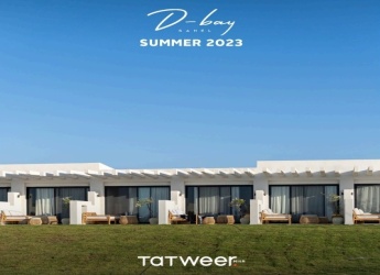 D-BAY TATWEER MISR, North Coast,7068