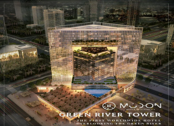 Green River Tower