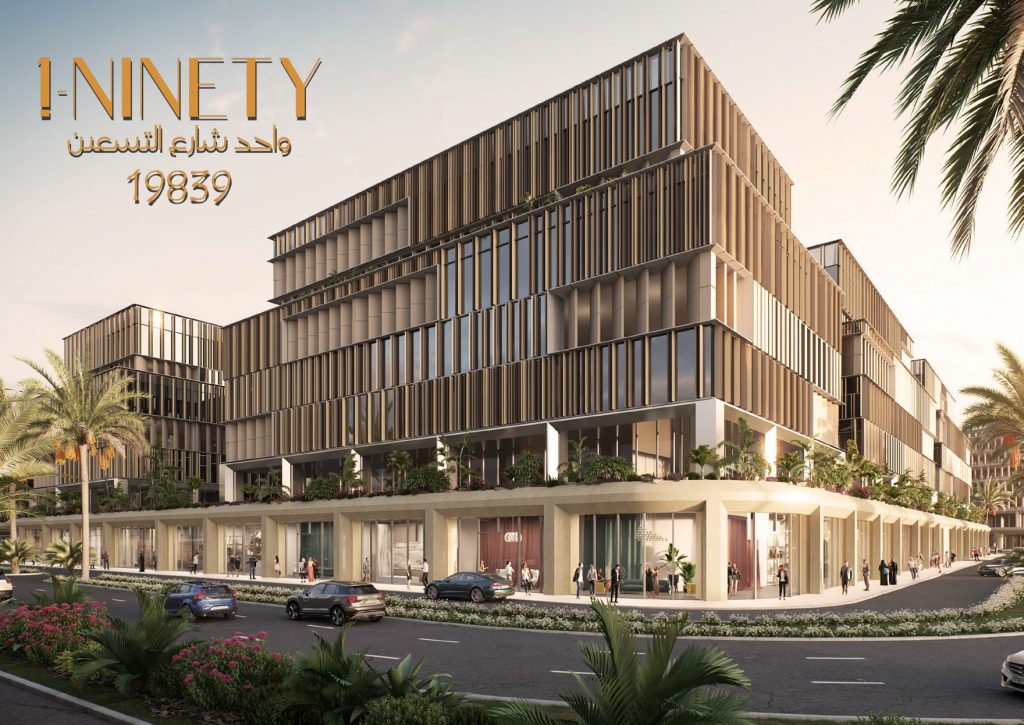 One Ninety, New Cairo New Cairo,7106