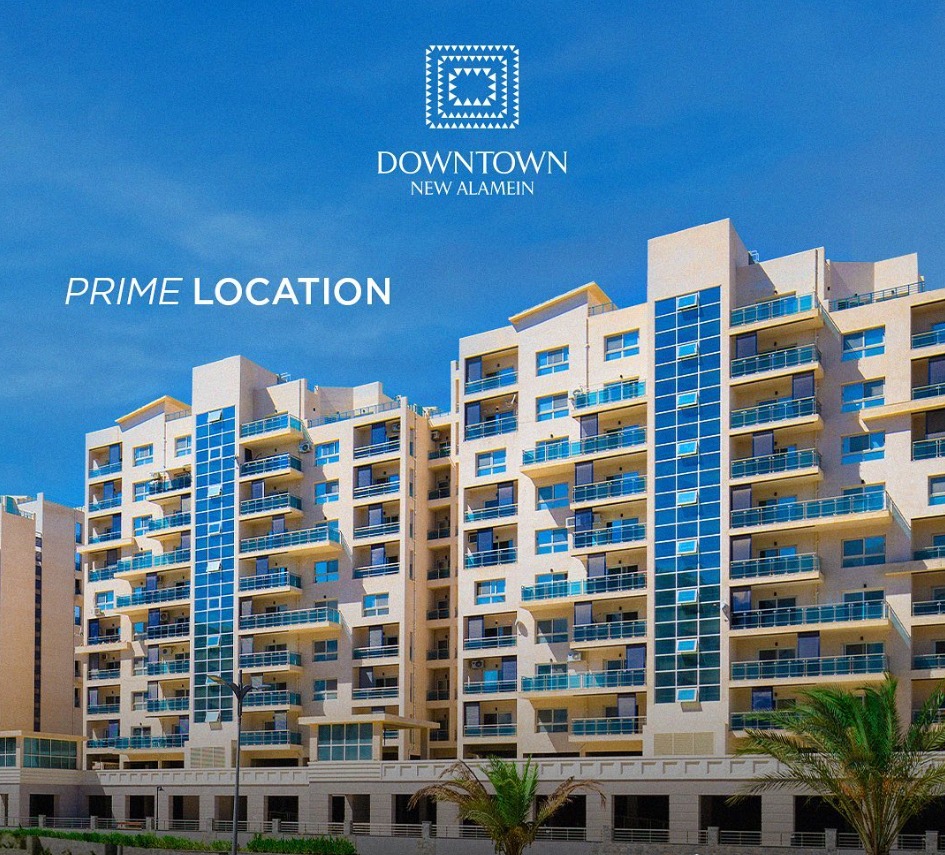 داون تاون العلمين الجديدة, Downtown, North Coast New Alamein,7119