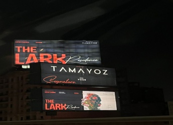 The Lark, New Cairo,7256