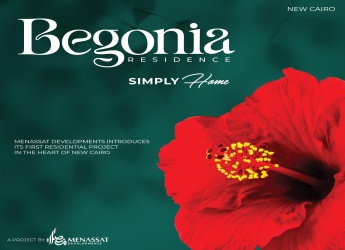 Begonia Residence, New Cairo,7452