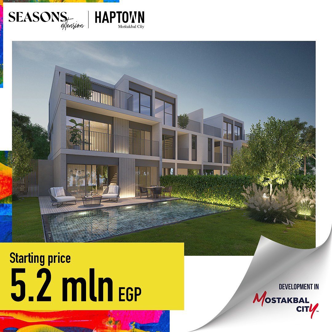 المستقبل سيتي, Haptown, Mostakbal City New Cairo,7526