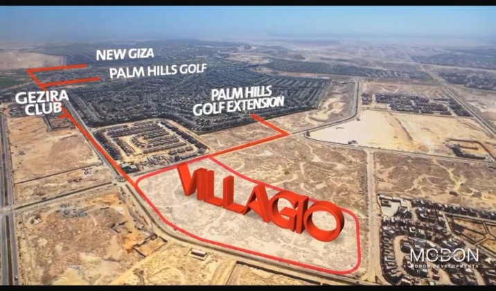 VILLAGIO, Sheikh Zayed And October 6,7577