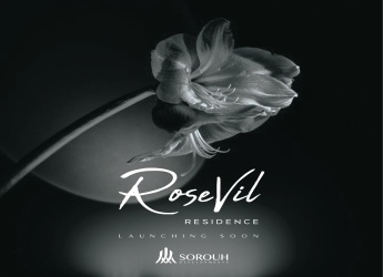 ROSEVIL, New Capital,7632