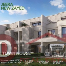 JEERA New Zayed