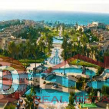 lavista-ras-elhikma