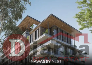 Nest-compound