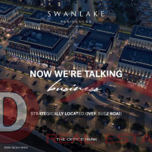 Office for sale at AM:PM SwanLake Residences New Cairo