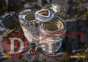 Spinner Mall