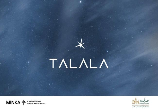 Talala, Cairo New Heliopolis,8583