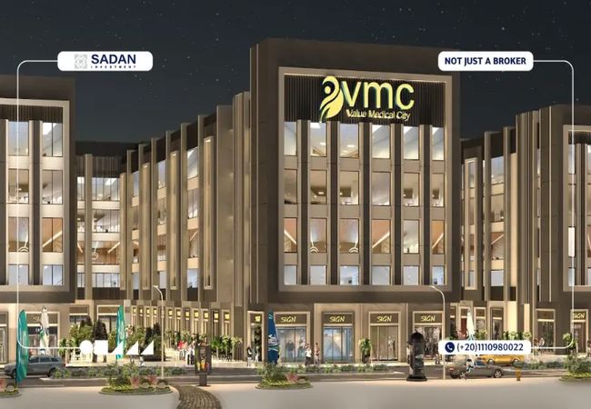 Value Medical City, shorouk city El Shorouk City,8596