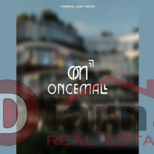 once-mall-new-cairo