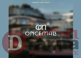 once-mall-new-cairo