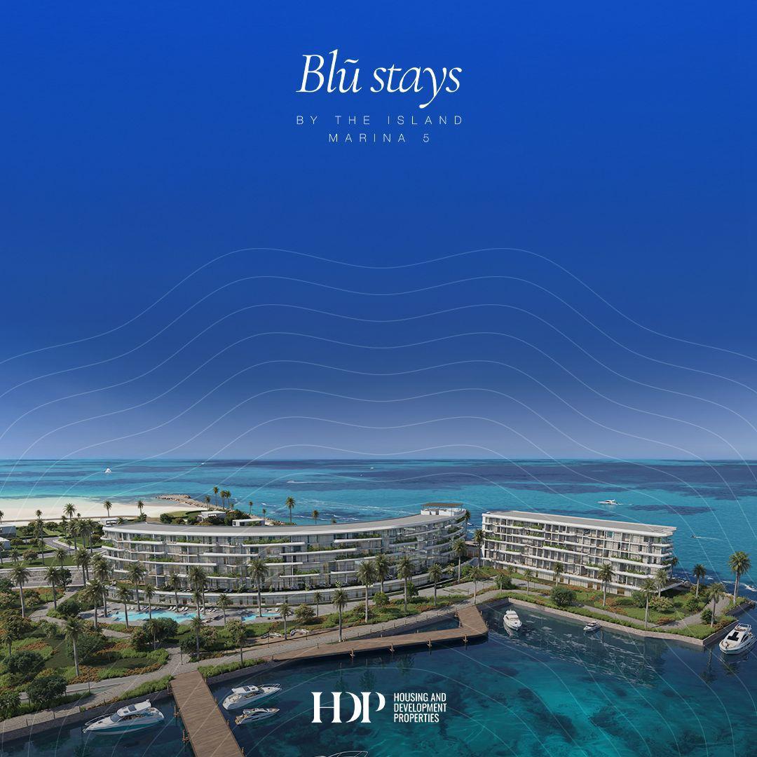 The Island Marina 5, Marina 5 North Coast location, where is Marina 5 located, properties for sale in Marina 5 6 7, Marina 5 Lesan El Wozara, photos of Marina 5, The Island Marina project, Marina Island HDP, new marina project North Coast, The Island Marina 5 prices.
