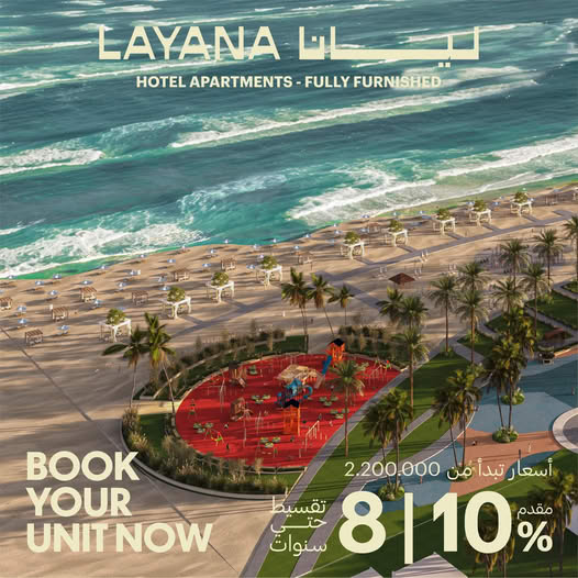 Layana, North Coast,8712