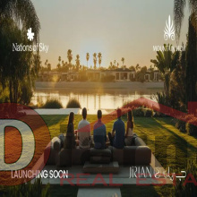 فيلا -للبيع-فى-جيريان